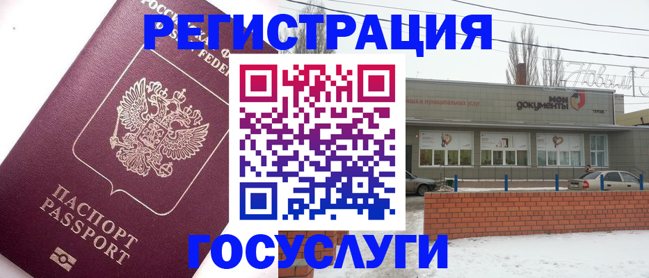 пропишу в квартире в Краснотурьинске