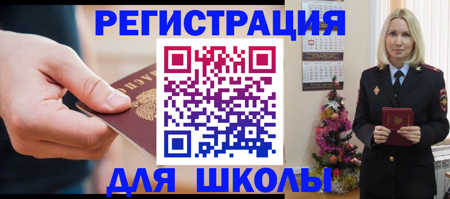 пропишу в квартире в Краснотурьинске